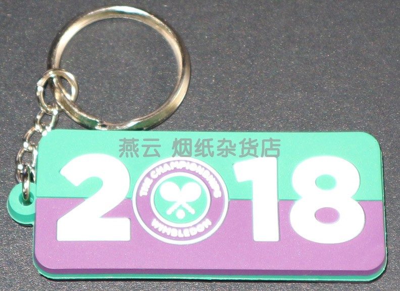 2018 Grand Slam Wimbledon British Wimbledon Tennis Open Key Buckle Spot