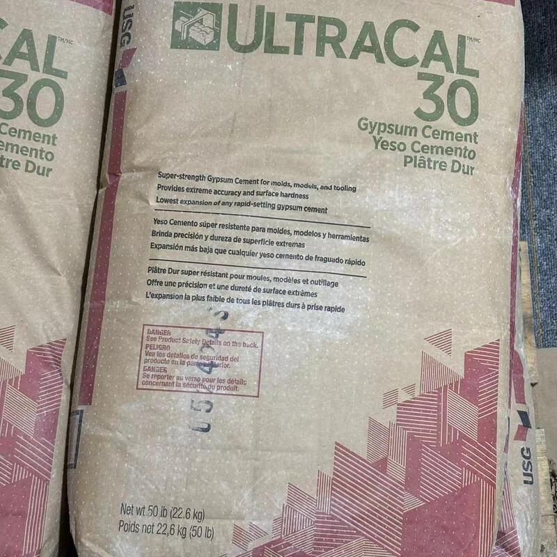 Ultracal 30 Imported from the United States, Plaster Powder for Sculpture and Model Making, Original Genuine Product, 50 Pounds of Resin Ultracal 30 Imported from the United States, Plaster Powder for Sculpture and Model Making, Original Genuine Product, 50 Pounds of Resin