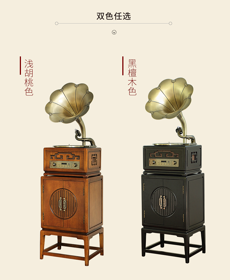 đầu đĩa than kenwood	 Tang Yun mới retro sừng Trung Quốc cổ điển kỷ lục 12 inch ghi đĩa lp vinyl ghi âm - Máy hát 	máy nghe nhạc đĩa than victrola