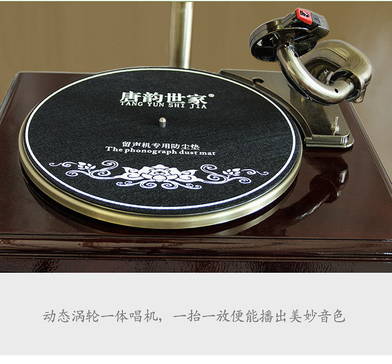 đầu đĩa than kenwood	 Tang Yun mới retro sừng Trung Quốc cổ điển kỷ lục 12 inch ghi đĩa lp vinyl ghi âm - Máy hát 	máy nghe nhạc đĩa than victrola