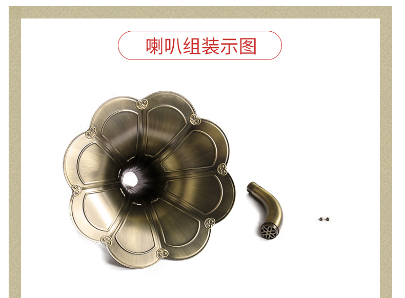 đầu đĩa than loa kèn tại hà nội	 Tang Yun E-001 máy ghi âm lớn sừng phòng khách châu Âu máy ghi âm retro cổ LP máy ghi âm LP - Máy hát bán đầu đĩa than cổ