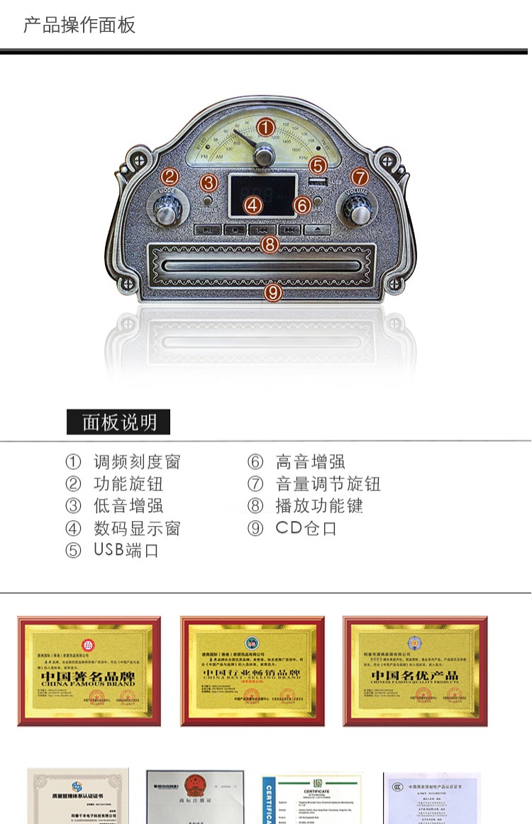kệ đầu đĩa than	 True Tang Code f809 retro phonograph Máy ghi âm vinyl gỗ cổ châu Âu Âm thanh Bluetooth máy ghi âm cũ 	máy nghe nhạc đĩa than giá rẻ