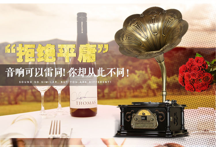 bán đầu đĩa than denon	 Máy ghi âm Tangdian retro cổ lớn sừng vinyl máy ghi âm đài phát thanh vinyl máy ghi âm - Máy hát đầu đĩa than audio technica