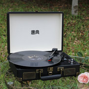 đầu đĩa than klipsch	 Máy ghi âm Bluetooth Vali Bluetooth Máy hát ghi âm Retro Retro Máy nghe nhạc ngoài trời có thể sạc lại - Máy hát 	kệ đầu đĩa than