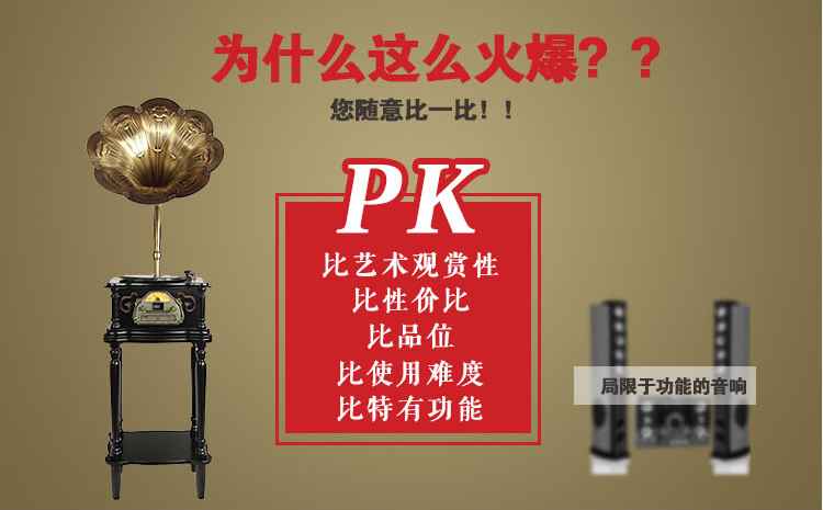 bán đầu đĩa than denon	 Máy ghi âm Tangdian retro cổ lớn sừng vinyl máy ghi âm đài phát thanh vinyl máy ghi âm - Máy hát đầu đĩa than audio technica