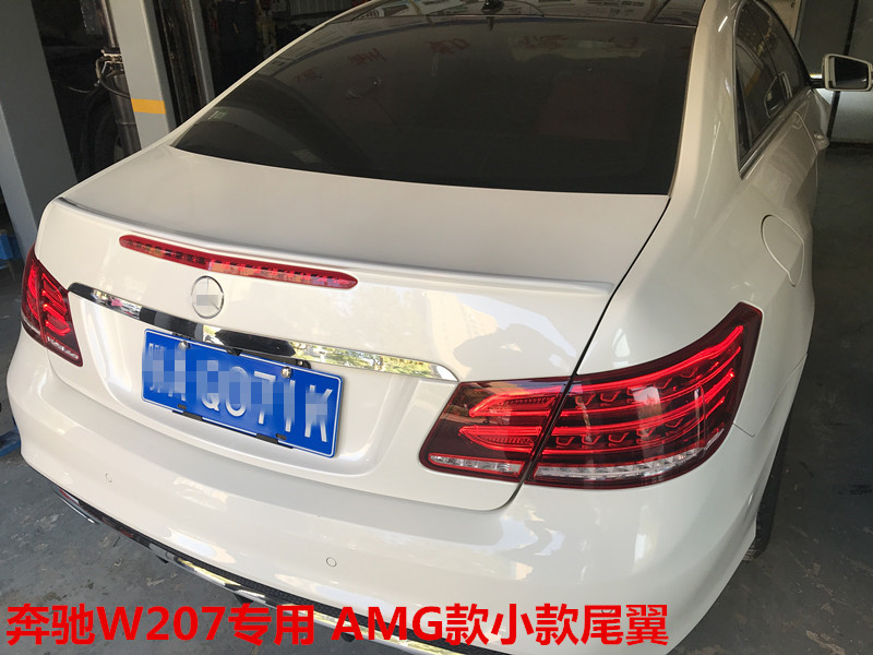 Suitable for Mercedes E-class rear wing E coupe coupe AMG modified special 2009-2016