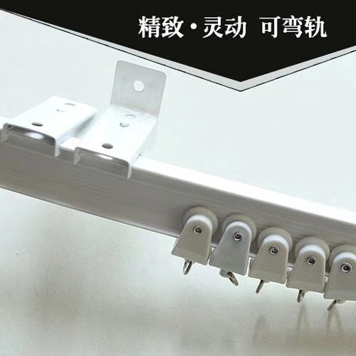 Large truck general curtain track liberates the Humwei Junzhong Tiger VH sleeping track rear window track can be bent