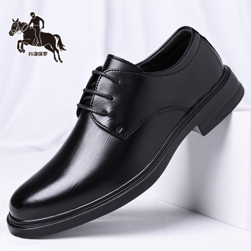 Paul Men's Shoes Genuine Leather 2026 Autumn New Business Formal Leather Shoes Groom's Wedding Shoes Lightweight Black Work Shoes Paul Men's Shoes Genuine Leather 2026 Autumn New Business Formal Leather Shoes Groom's Wedding Shoes Lightweight Black Work Shoes
