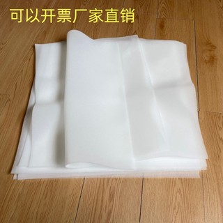 Sponge sheets are affordable, cost-effective, good-looking and easy to use