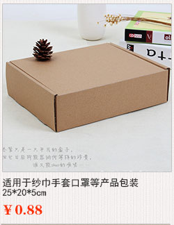 Link_02.jpg