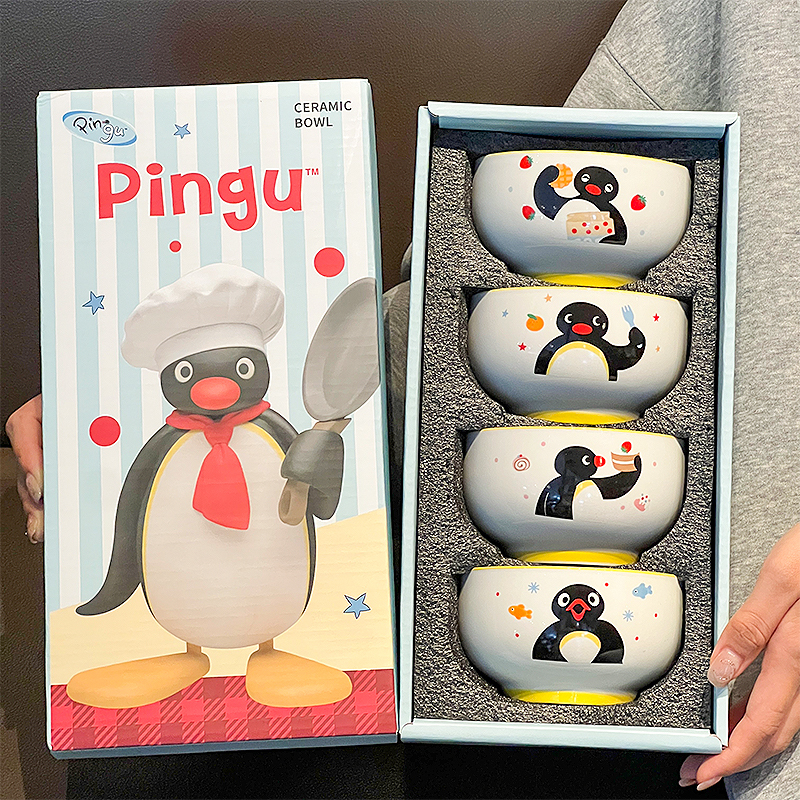 Pingu Penguin Housewarming Gift Ceramic Rice Bowl Home Use 2026 New High-Value Tableware Wedding Birthday Gift Pingu Penguin Housewarming Gift Ceramic Rice Bowl Home Use 2026 New High-Value Tableware Wedding Birthday Gift