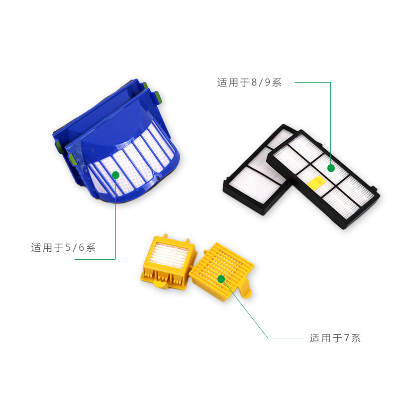 iRobot Roomba Sweeper Accessories Filter for 5 6 7 8 9 Series