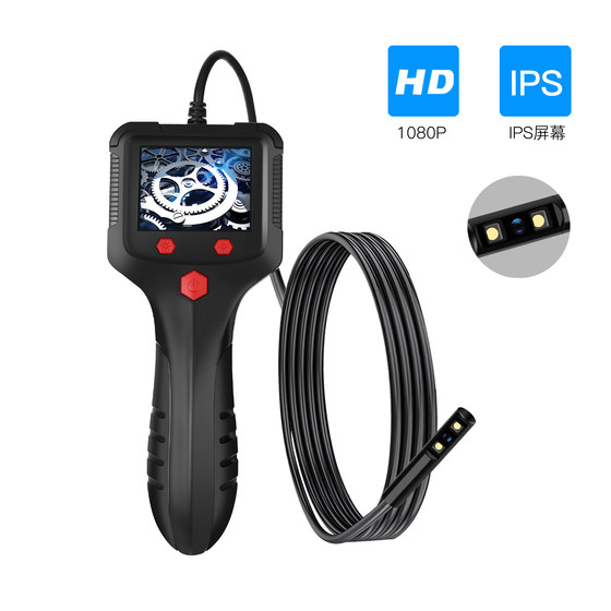 Endoscope high-definition camera auto repair pipe engine air conditioning detector 4.3-inch screen endoscope probe