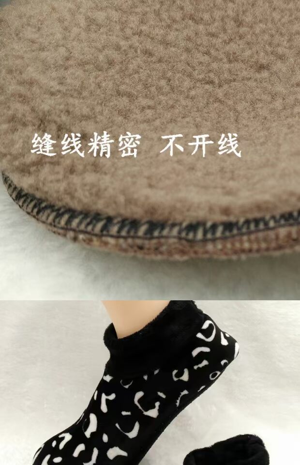 Mùa thu và mùa đông phụ nữ mới về nhà ấm áp người lớn vớ chống trượt vớ trong nhà và giày nhung dày tất kháng khuẩn 