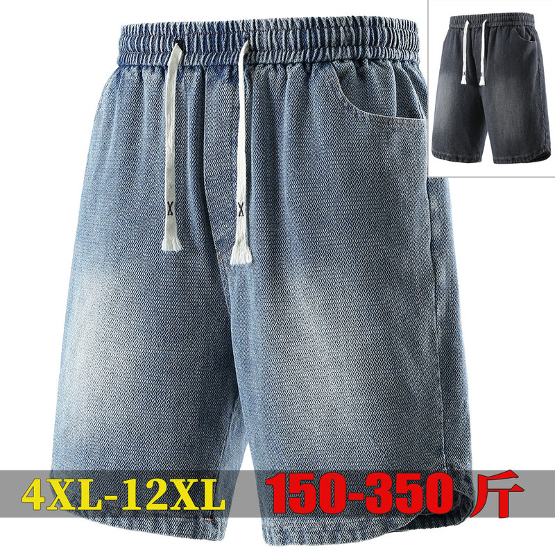 100kg and Above Plus-Size Denim Shorts, Sand-Washed, Elastic Waist, Five-Point Shorts for Plus-Size People, Cool, Breathable, and Soft 100kg and Above Plus-Size Denim Shorts, Sand-Washed, Elastic Waist, Five-Point Shorts for Plus-Size People, Cool, Breathable, and Soft