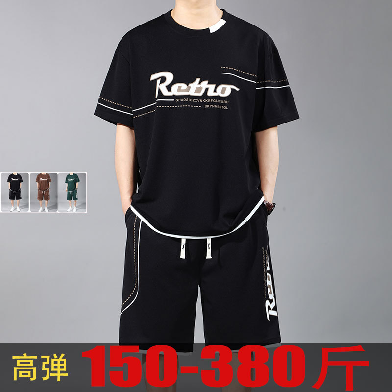 12Xltshirt 190kg Stretch Plus Size Short Sleeve T-Shirt for Overweight Men 2026 Youth Set Men's Summer Slimming