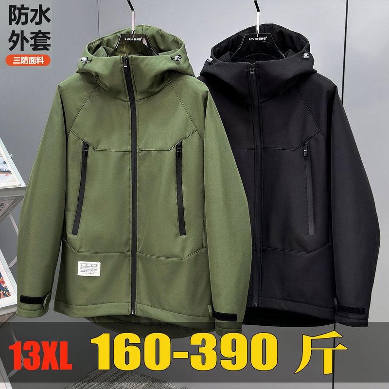 13XL Extra Large Plus Size Jacket Softshell Windbreaker with Fleece Lining, Windproof, Waterproof, Stain-Resistant, Outdoor Hooded