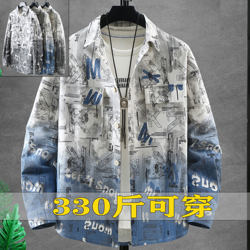 Add fertilizer to increase the handsome coat, men's shirt denim big size spring and autumn loose jacket new 2024 explosion 300 catties