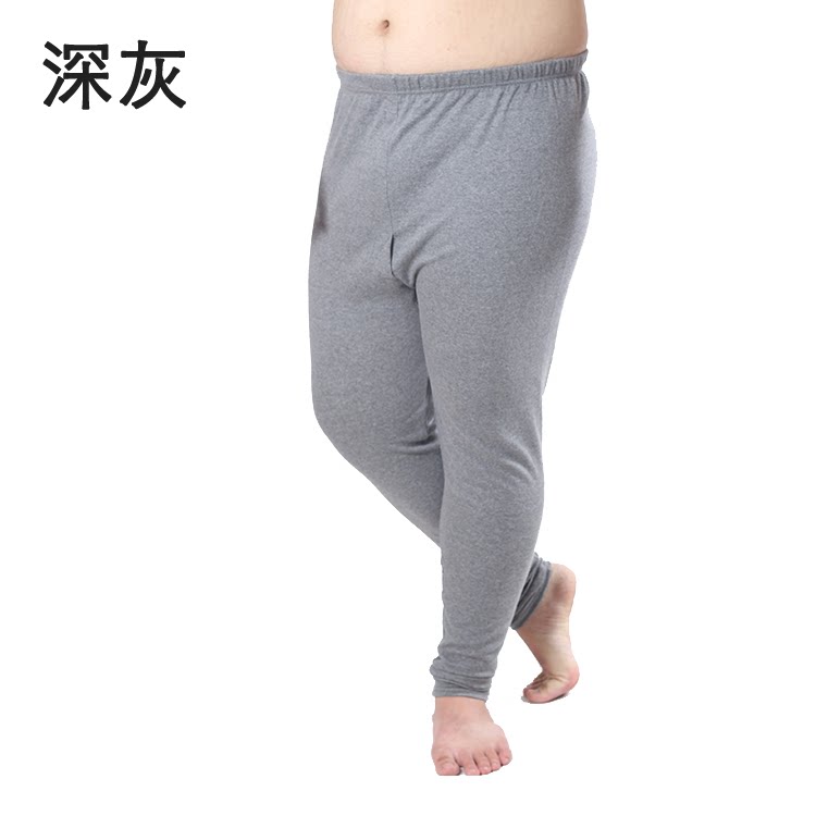 Pantalon collant Moyen-âge simple en coton - Ref 753231 Image 22