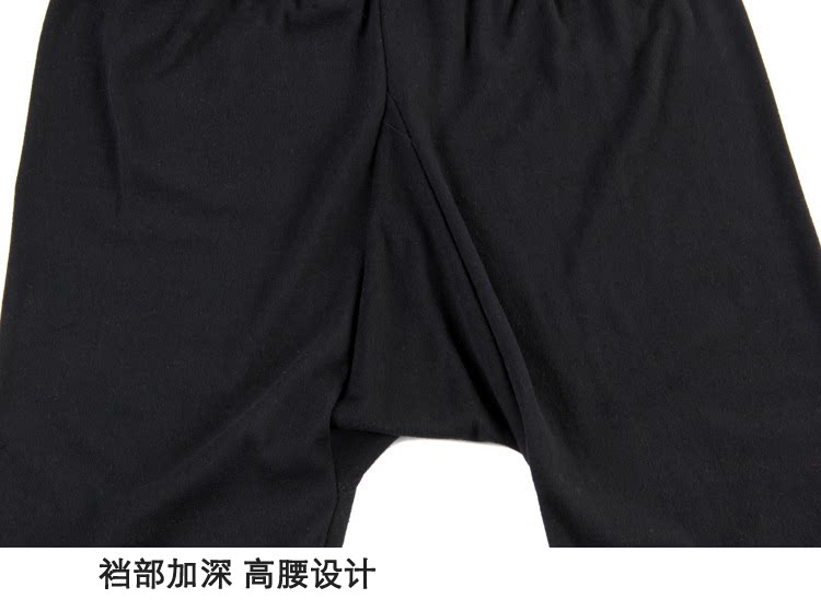 Pantalon collant Moyen-âge simple en coton - Ref 753231 Image 32