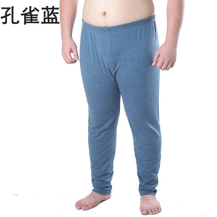 Pantalon collant Moyen-âge simple en coton - Ref 753231 Image 29