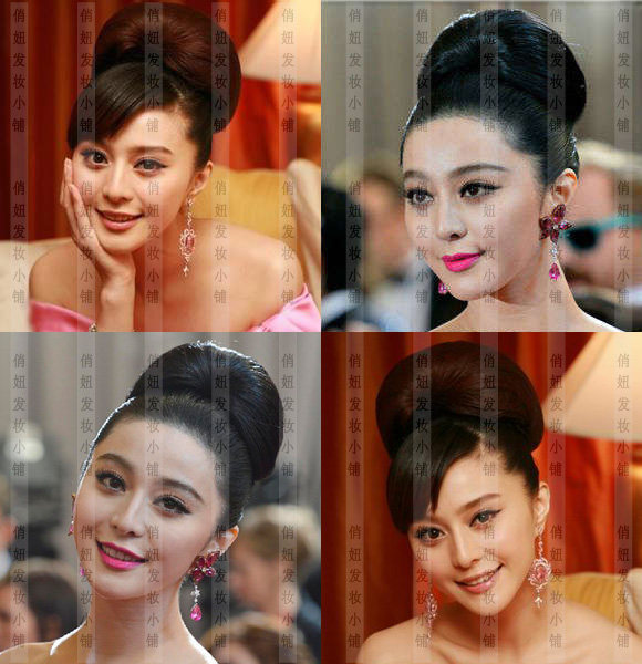 Extension cheveux - Chignon - Ref 235261 Image 11