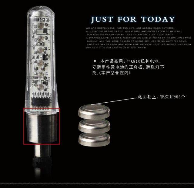 Lumière vélo - Hot Wheels Lumières - Ref 2403597 Image 7