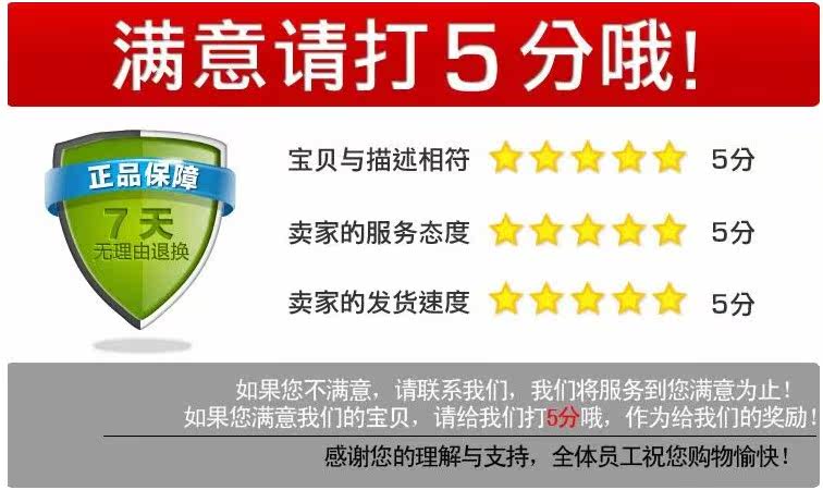 Sonnette de vélo sonnerie commune - Ref 1455990 Image 5