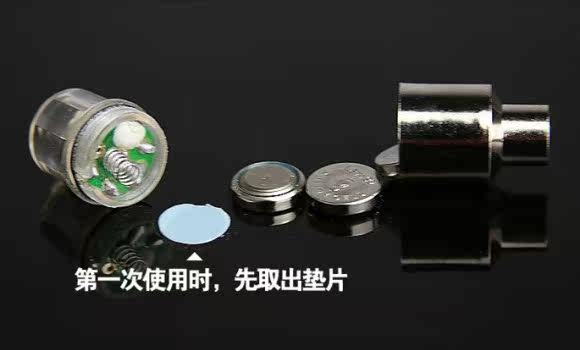 Lumière vélo - Hot Wheels Lumières - Ref 2400888 Image 3