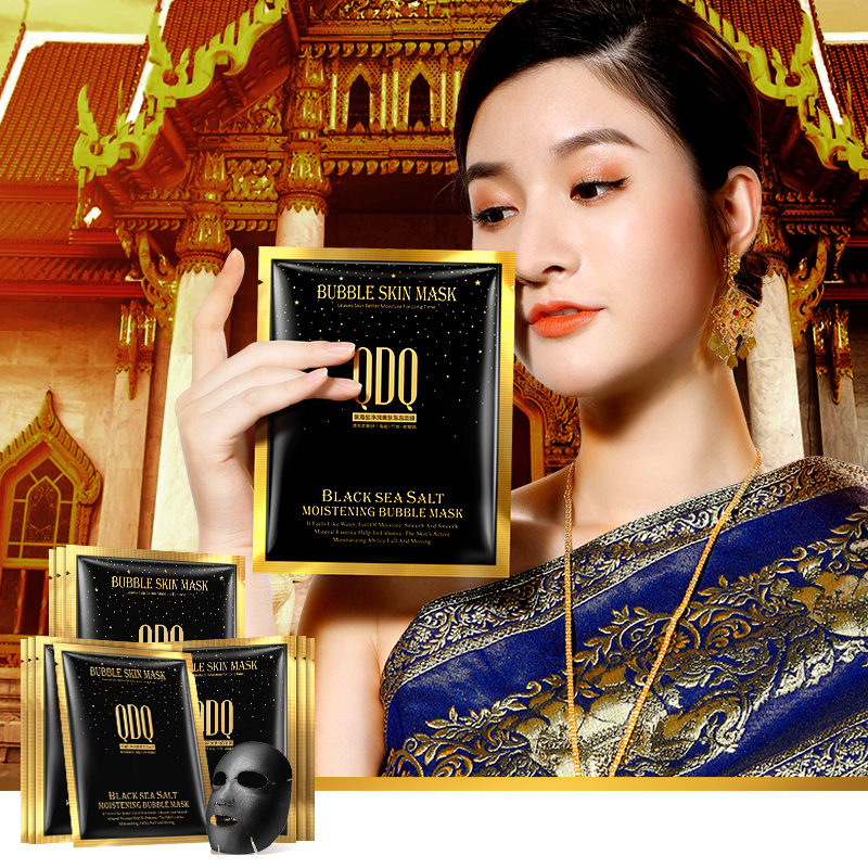 【拍二件！】泰国QDQ黑海盐净润嫩肤泡泡面膜