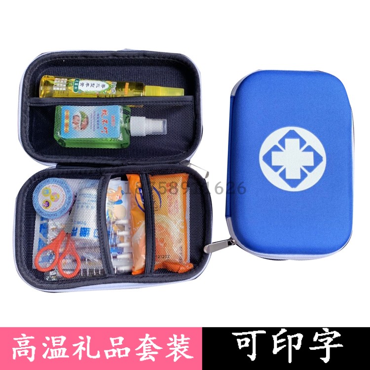 High Temperature Comfort Food Products Summer Unit Payroll Pauco Anti-Heatstroke Cooling Cool Supplies First Aid Kit EVA Gift Bag