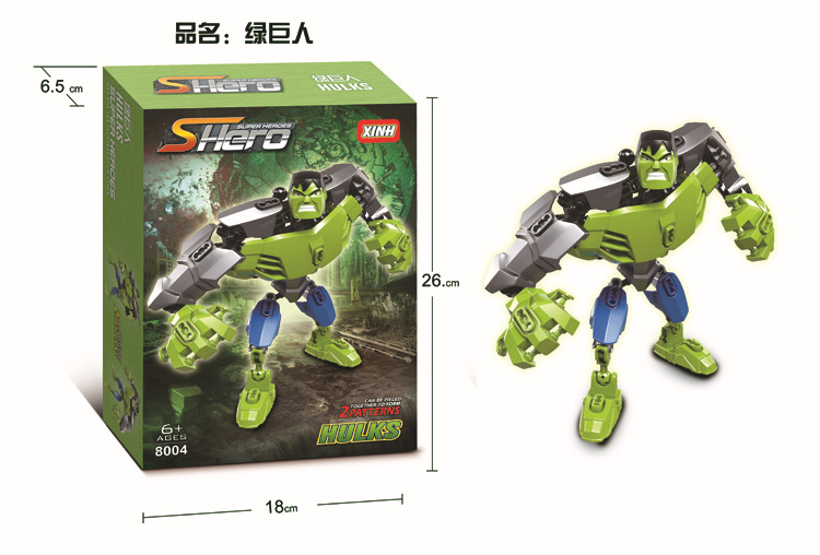 Biến đổi đồ chơi Phantom Big Ninja Lắp ráp câu đố Liên minh huyền thoại Vũ khí phù hợp với Robot Model Boy DIY - Gundam / Mech Model / Robot / Transformers mô hình gundam chính hãng