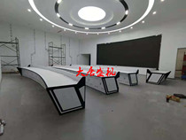 Shenzhen Monitoring and Command Center Dispatching Station Operation Station Studio Operation Station Stainless Steel Operation Station Customized Manufacturer