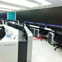 Luxurious monitoring console Hunan Hubei Hainan Haikou security water conservancy transportation arc command center dispatching console