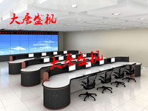 Shenzhen Monitoring Operation Station Console Command Center Scheduling Hainan Guangxi Jiangxi Shanghai Zhejiang Arc Station