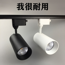 led track spotlight clothing store spot light warm white light super bright commercial store energy saving spotlight background wall slide light