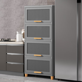 Kitchen Storage Rack, Floor-Standing Toy Cabinet, Household Multi-Functional Flip-Top Clothing Storage Cabinet, Living Room Snack Storage Shelf