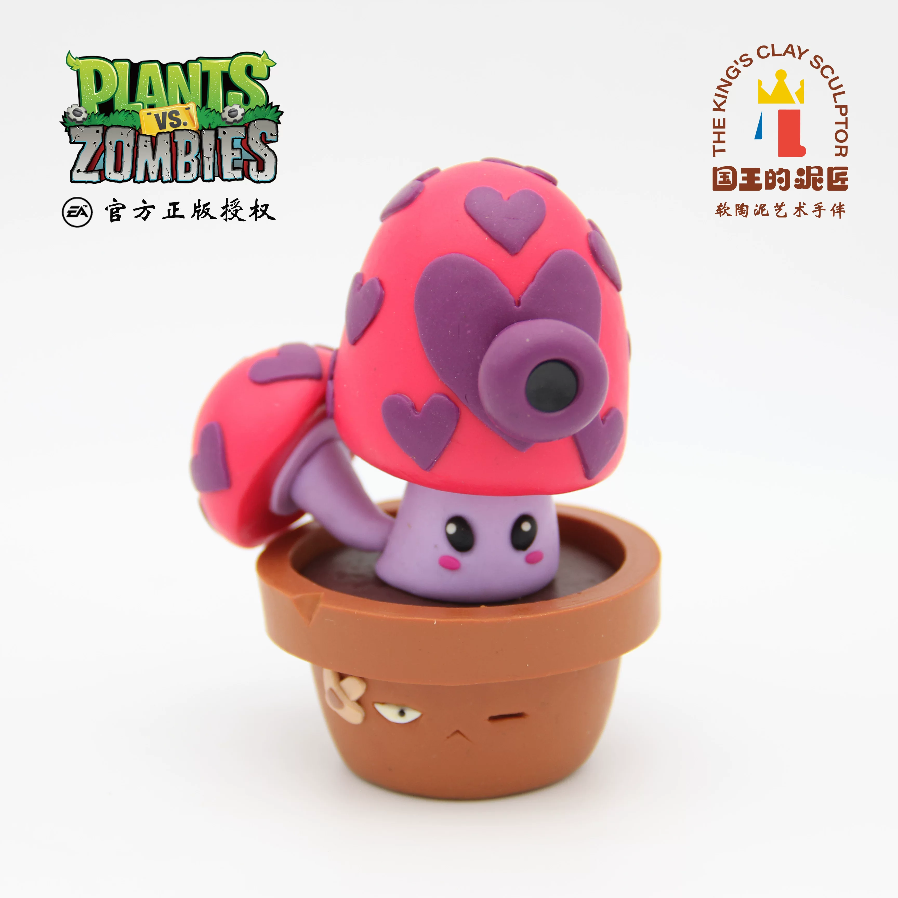Плюшевое изделие из мягкой керамики в серии растений против зомби PVZ, набор для ударения по горшкам, множество вариантов, мягкая керамика