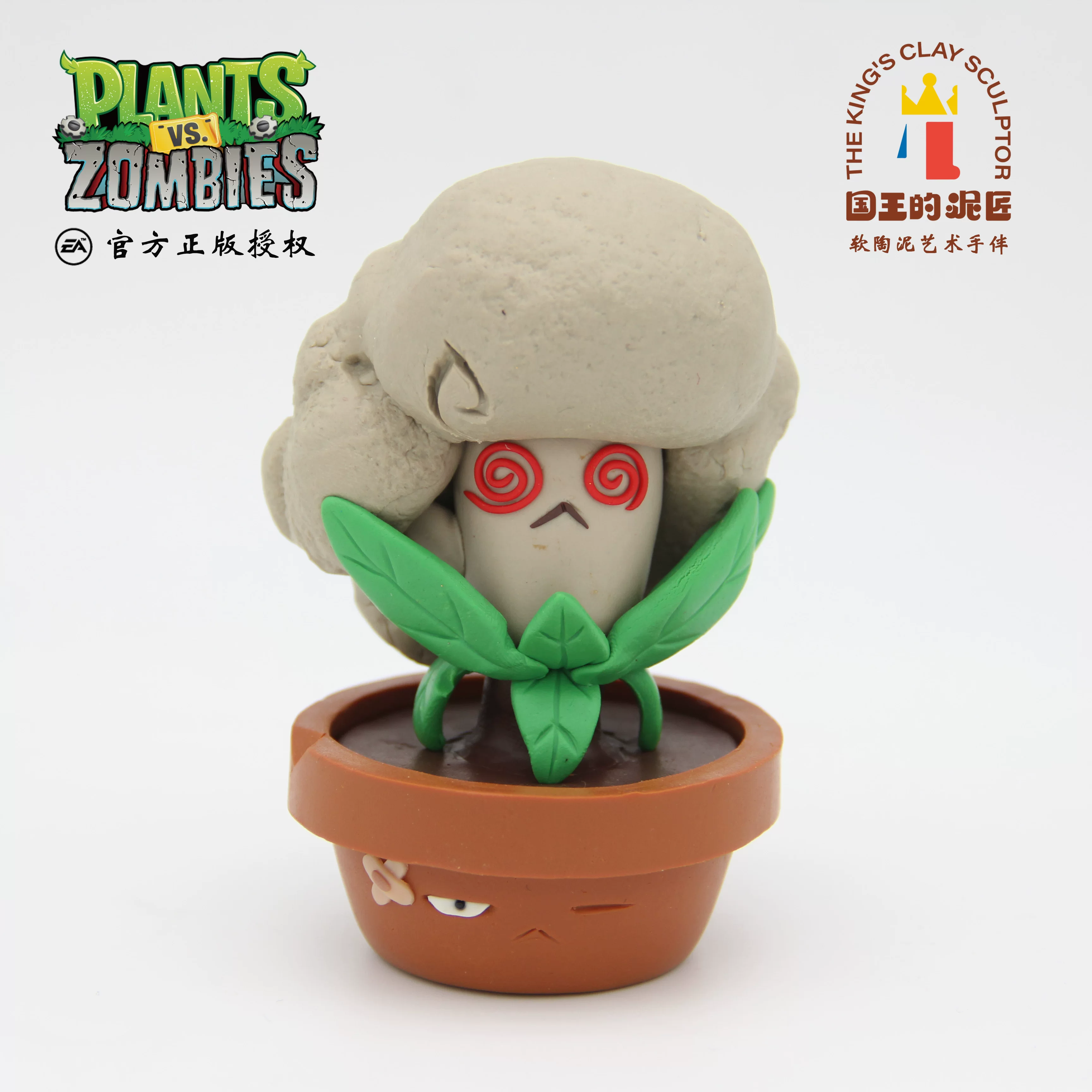 Плюшевое изделие из мягкой керамики в серии растений против зомби PVZ, набор для ударения по горшкам, множество вариантов, мягкая керамика