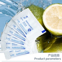 Hanging iron machine Electric kettle Water dispenser cup special descaling agent Steam iron scale cleaning effect is good