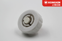 Shanghai Red heart hanging ironing machine accessories RH2018rh2009 water valve water tank cover universal original accessories