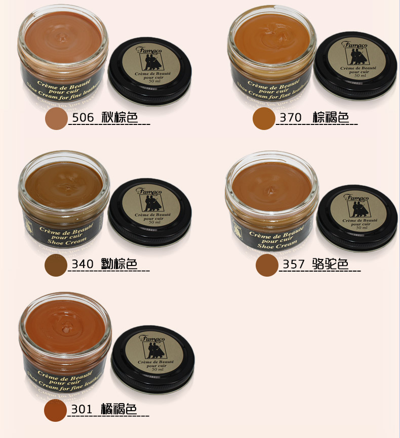 nước vệ sinh giày crep Nhập khẩu bảo dưỡng da dầu màu phù hợp với túi dầu giày chăm sóc dầu da đen da màu xanh da giày bổ sung màu kính - Nội thất / Chăm sóc da 	xi đánh áo da tốt nhất