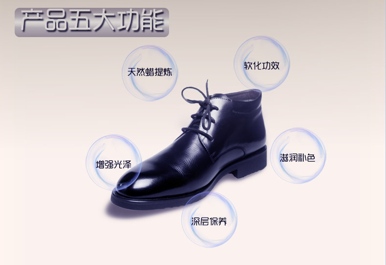 nước vệ sinh giày crep Nhập khẩu bảo dưỡng da dầu màu phù hợp với túi dầu giày chăm sóc dầu da đen da màu xanh da giày bổ sung màu kính - Nội thất / Chăm sóc da 	xi đánh áo da tốt nhất
