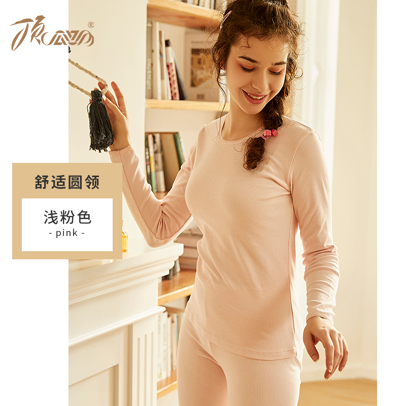 100cotton hàng đầu ấm đồ lót womens phù hợp với vòng cổ bông trung niên trong dày mùa thu quần áo áo len quần mùa thu bông.