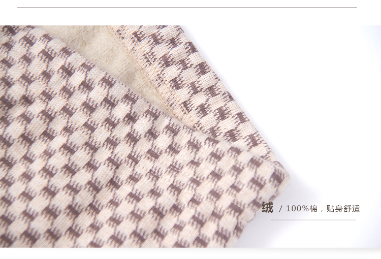 Pantalon collant jeunesse simple en coton - Ref 754885 Image 19