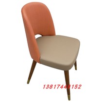 Manufacturer customized hotel restaurant chair Hanting hotel 3 0 dining chair solid wood modern brief