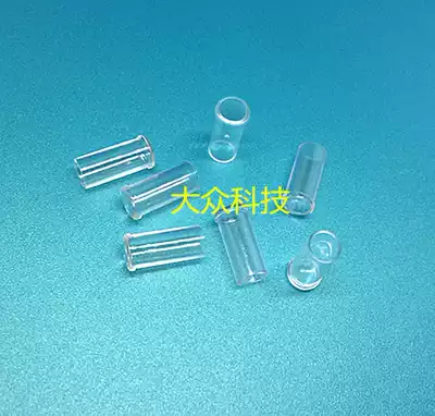 LED lampshade 5MM transparent lamp cap transparent photosensitive resistance waterproof cover lengthy light guide
