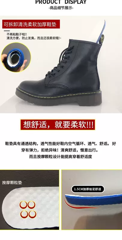 Martin boots của phụ nữ Anh xu hướng trong mát mẻ 2020 mới mùa thu đông mùa xuân đế dày bên trong tăng đơn khởi động giày bốt ngắn trẻ em - Giày cao gót