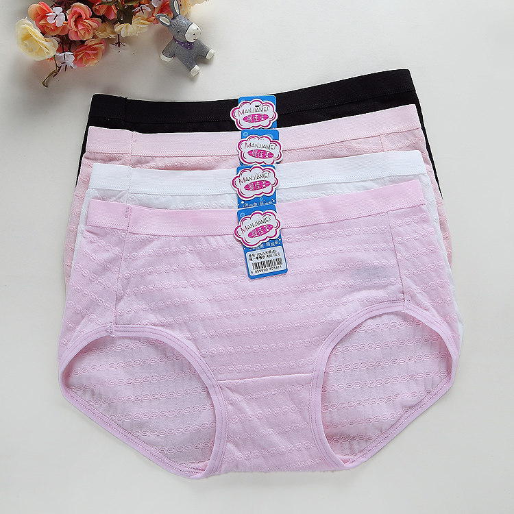 Slip jeune 1041k en coton - Ref 645982 Image 11
