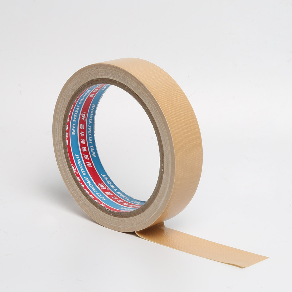 Jinghua 3370 imported brown fabric tape spandex machine special cloth base